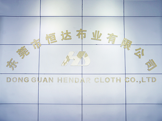 Dong Guan Hendar Cloth Co., Ltd