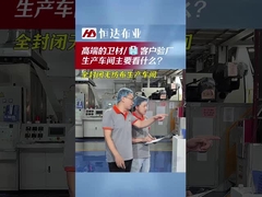 Wie soll ich die Fabrik überprüfen?