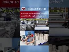 Warum kann unser Gewebe verschiedene Prüfungen aushalten?