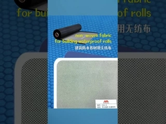 Bauwesen Nichtgewebtes Gewebe: Ein vielseitiger Schutzexperte im Bauwesen