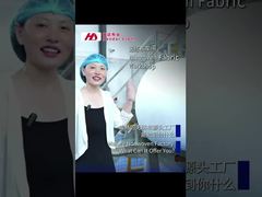 Reife Vliesstofffabrik | Was können wir Ihnen anbieten?