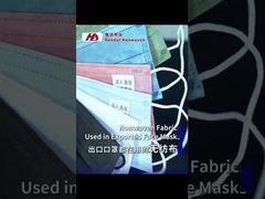 Vliesstoff in exportierten Gesichtsmasken verwendet
