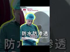 Wie wird Vliesstoff, der nicht wasserdicht ist, zu einem wasserdichten Material für Kopfbedeckungen?