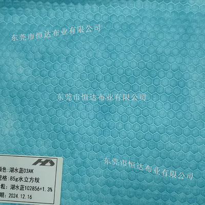 Biologisch abbaubares Wasserwürfelmuster SMS SS PP Nonwoven Wasserdicht Atmung