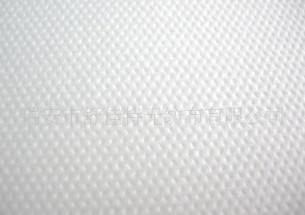 Name